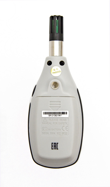 Цифровой термогигрометр CEM DT-83 купить по низкой цене | МАКСПРОФИТ