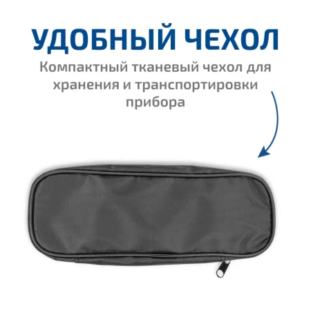 Цифровой рН-метр МЕГЕОН 17220 купить по низкой цене | МАКСПРОФИТ