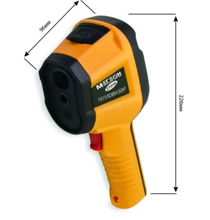 Тепловизор МЕГЕОН 27010 купить по низкой цене | МАКСПРОФИТ