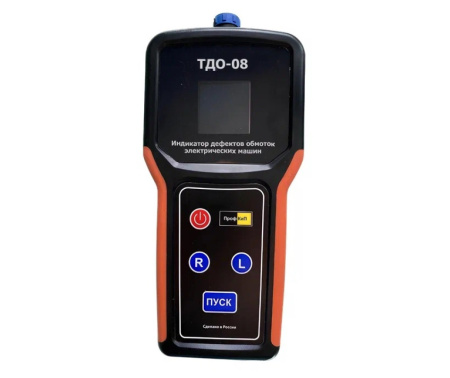 Тестер дефектов обмоток электрических машин ПрофКиП ТДО-08 купить по низкой цене | МАКСПРОФИТ